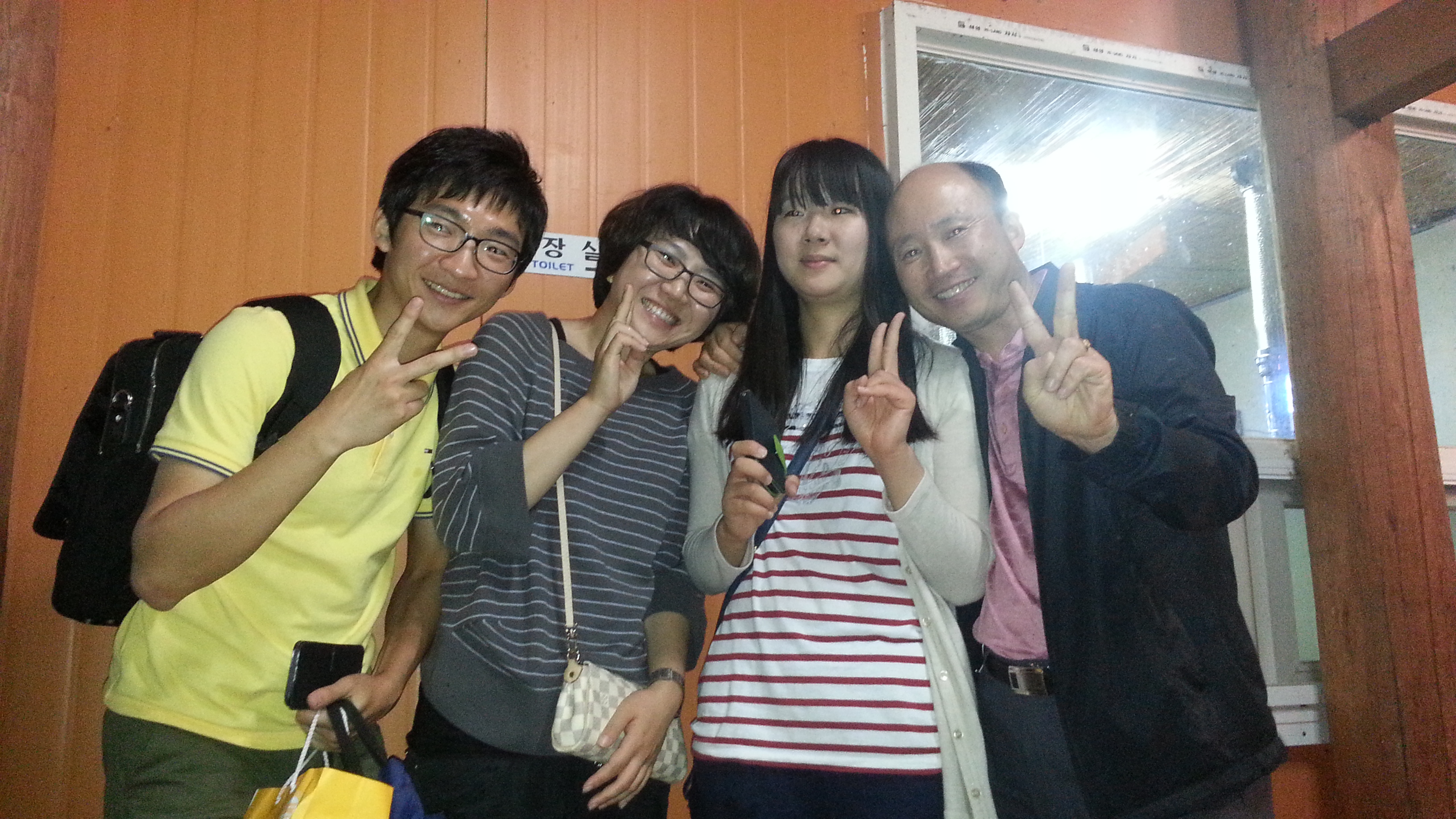 20130927_214336.jpg : 하선용 서지성 박은진 성낙경