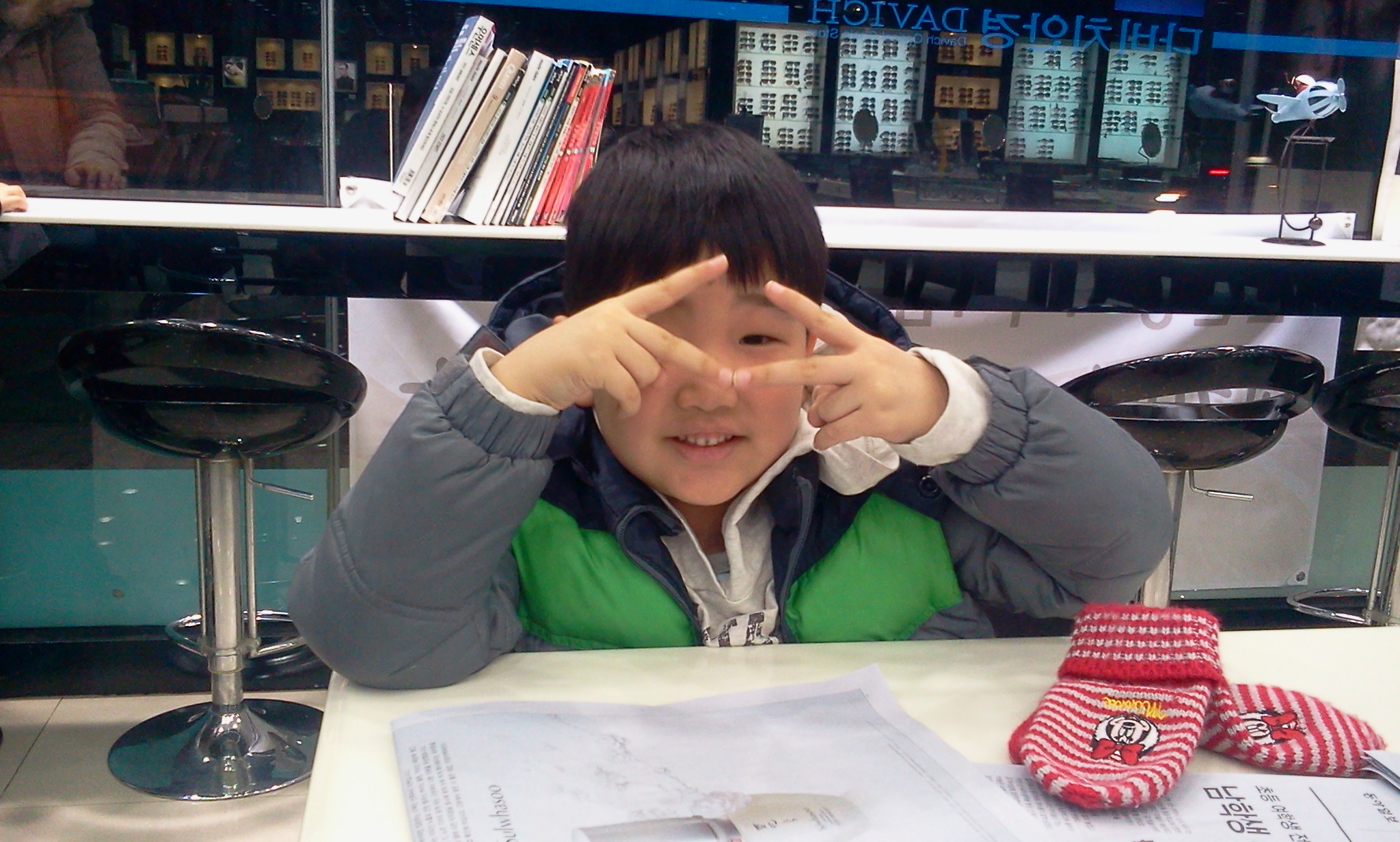 2012-02-07 18.45.33.jpg : 백지형