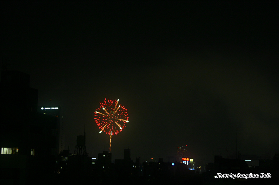 IMG_9543.jpg