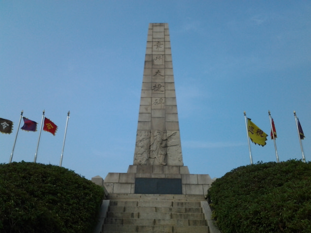 20120616_170318.jpg : 행주산성