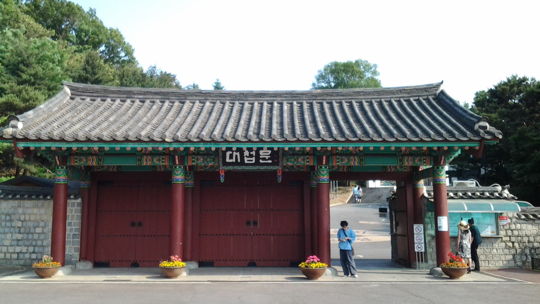 20120616_162320.jpg : 행주산성