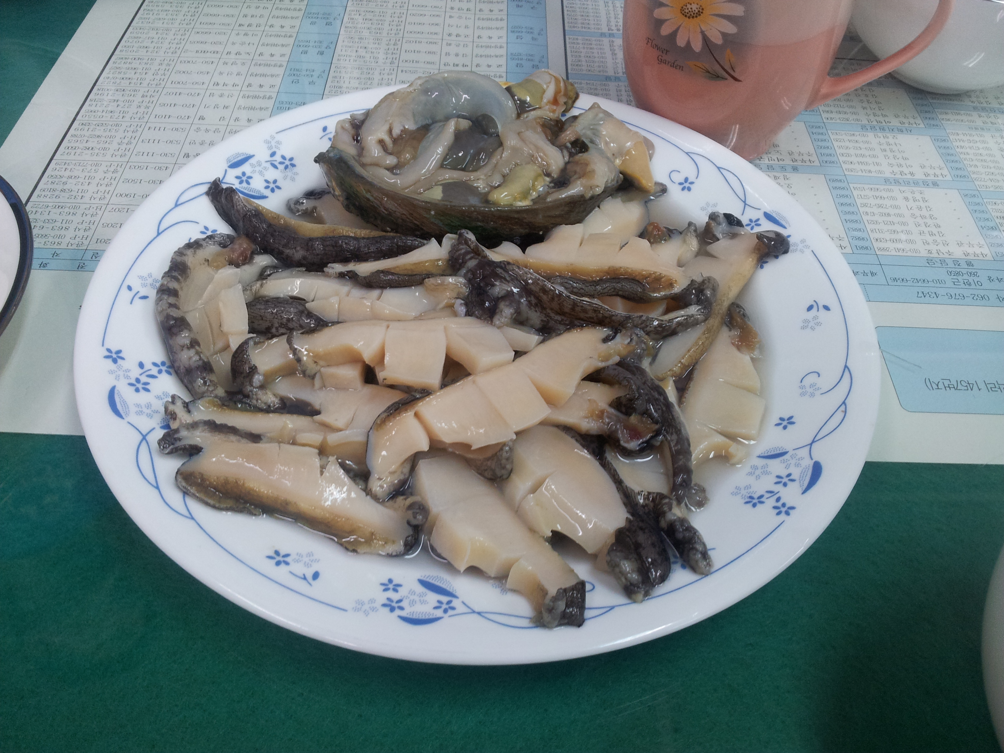 2011-08-19 20.55.24.jpg : 테스트