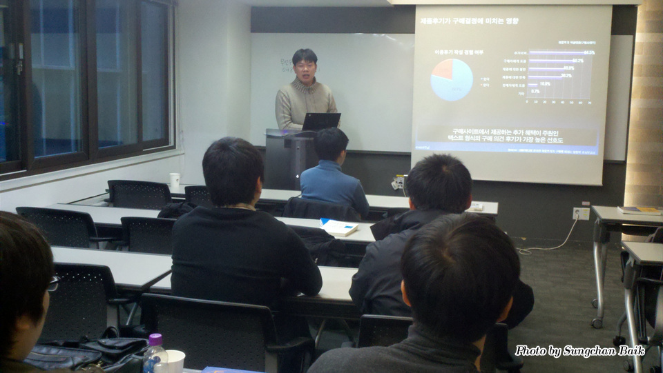 2010-12-04_16-53-13_236.jpg
