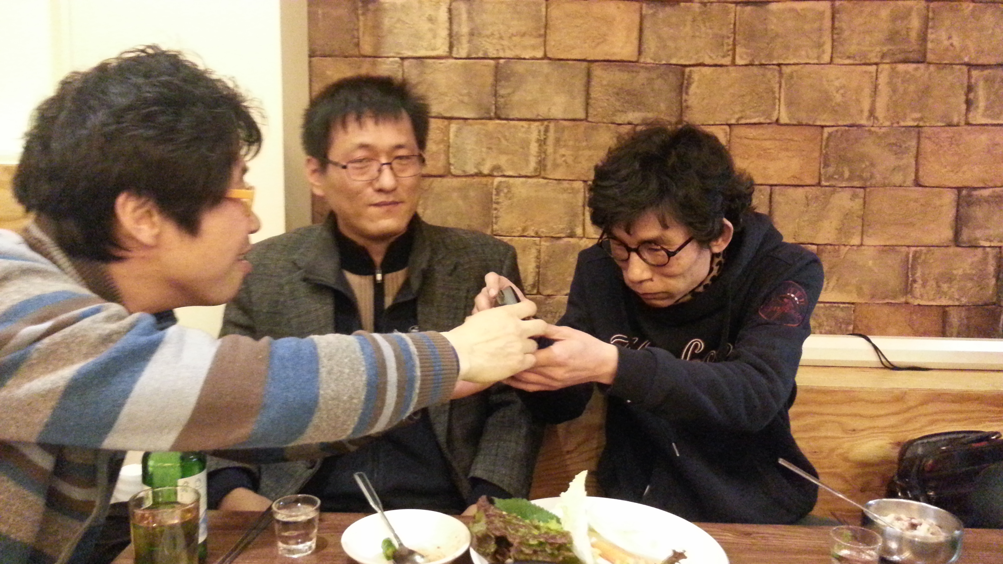 20130223_193736.jpg : 2013 정기모임 나눔