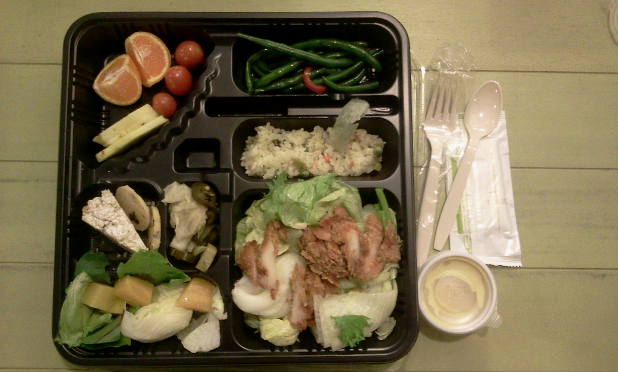 2011-11-26 12.29.03.jpg : 도시락