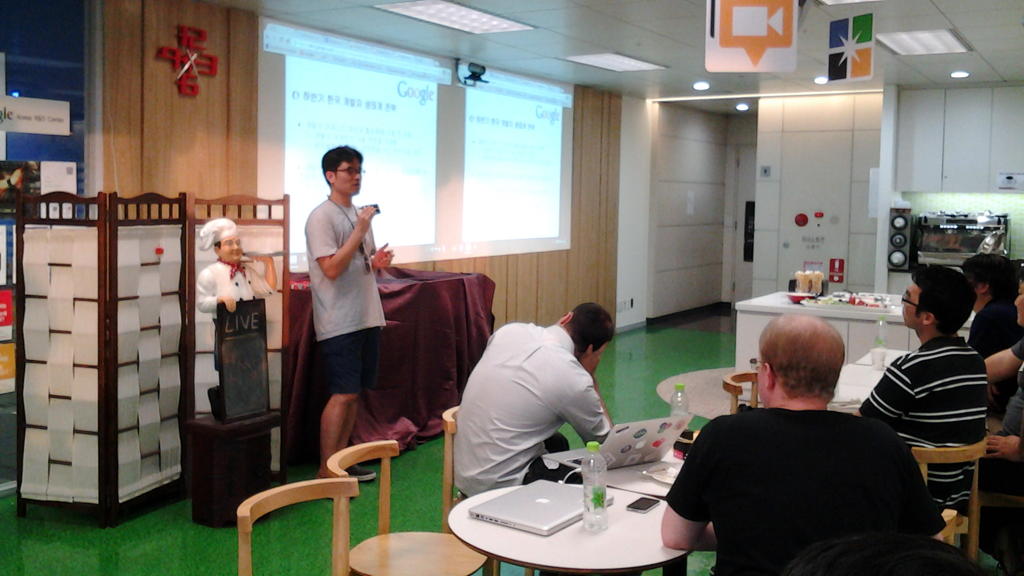 20120727_192528.jpg : google tech talk 3 권순선