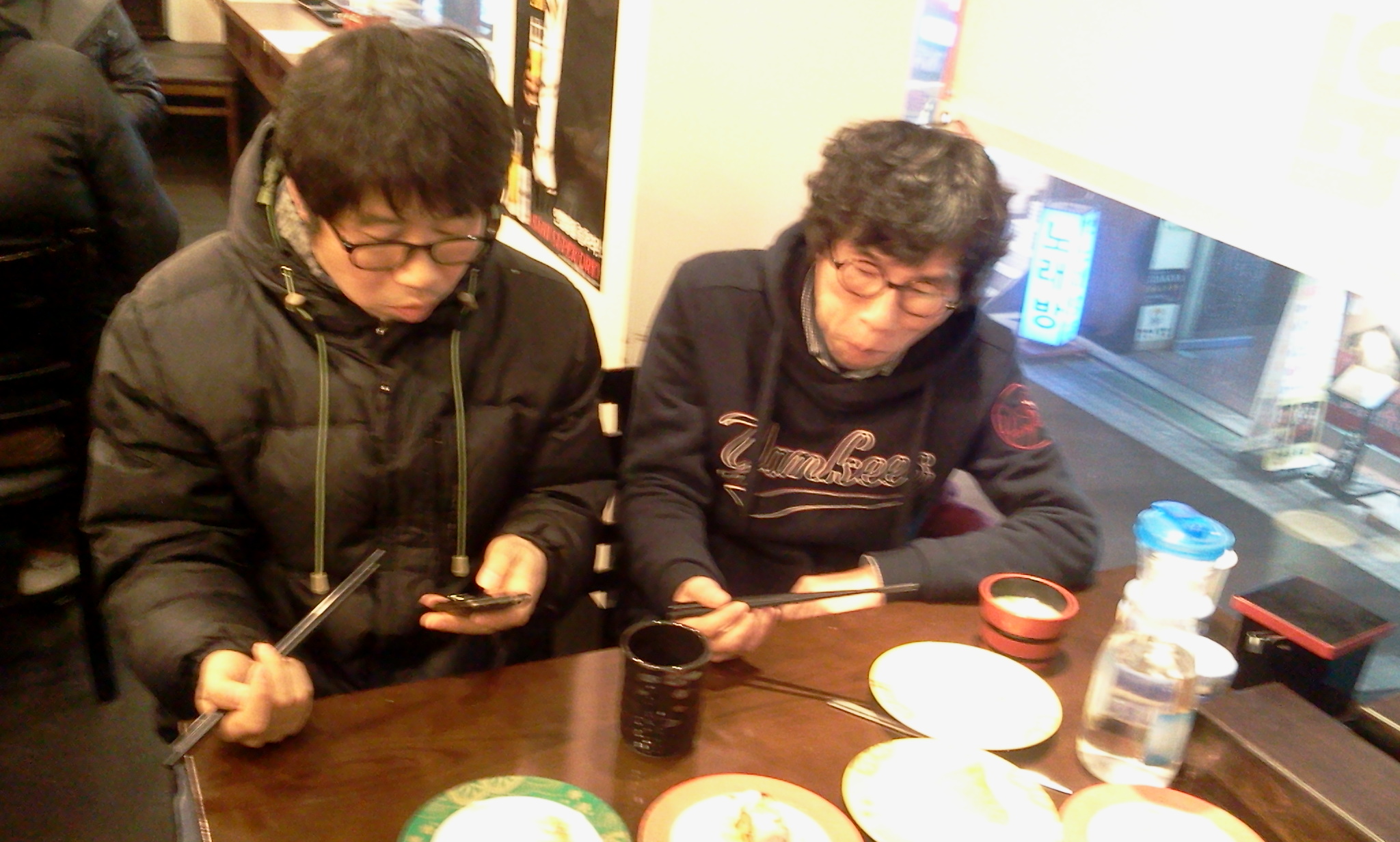 2012-03-10 19.32.50.jpg : xe 사용자 모임 저녁식사