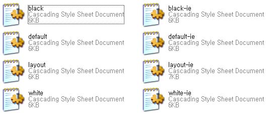 cssFiles.jpg