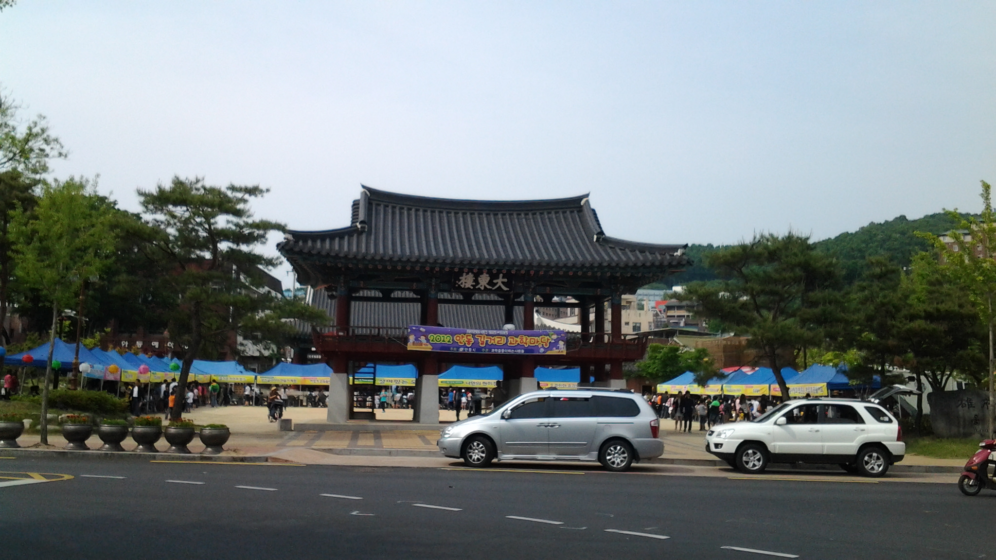 20120519_150301.jpg : 전경