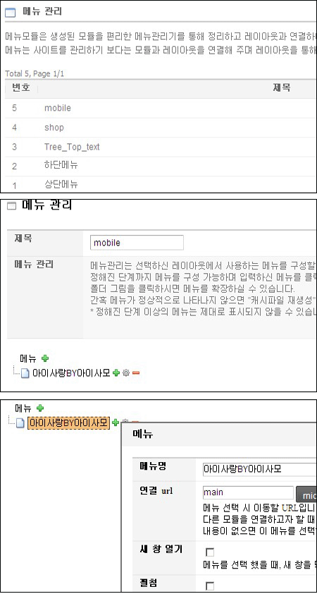 menu.gif