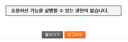 2009-08-03_143208.png
