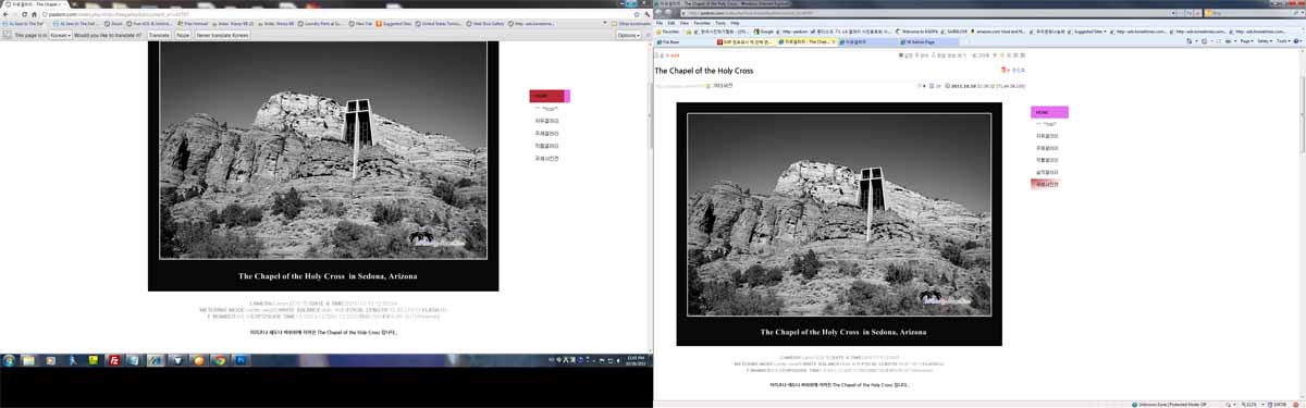 Exif-1.jpg