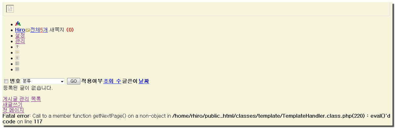 ScreenShot31.jpg