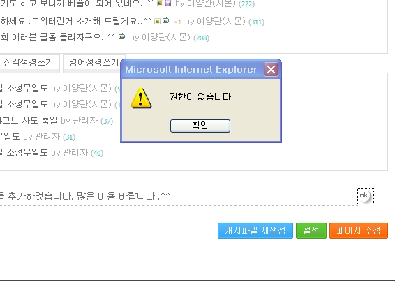 새 이미지 1.jpg