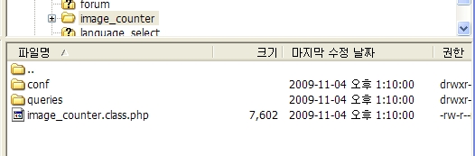 이미지카운트.jpg