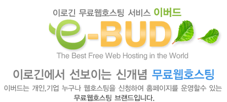 ebud_tit.gif