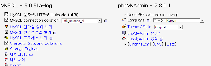 q2.gif
