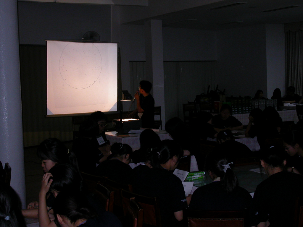 2004017.jpg
