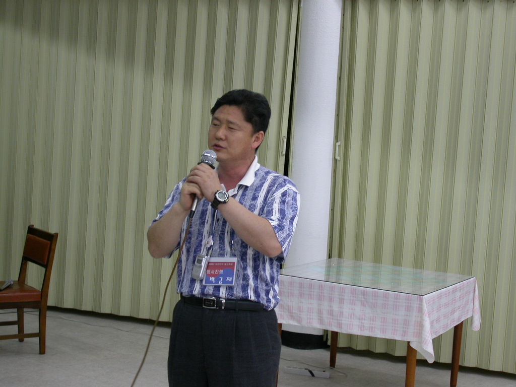 2004_139.jpg