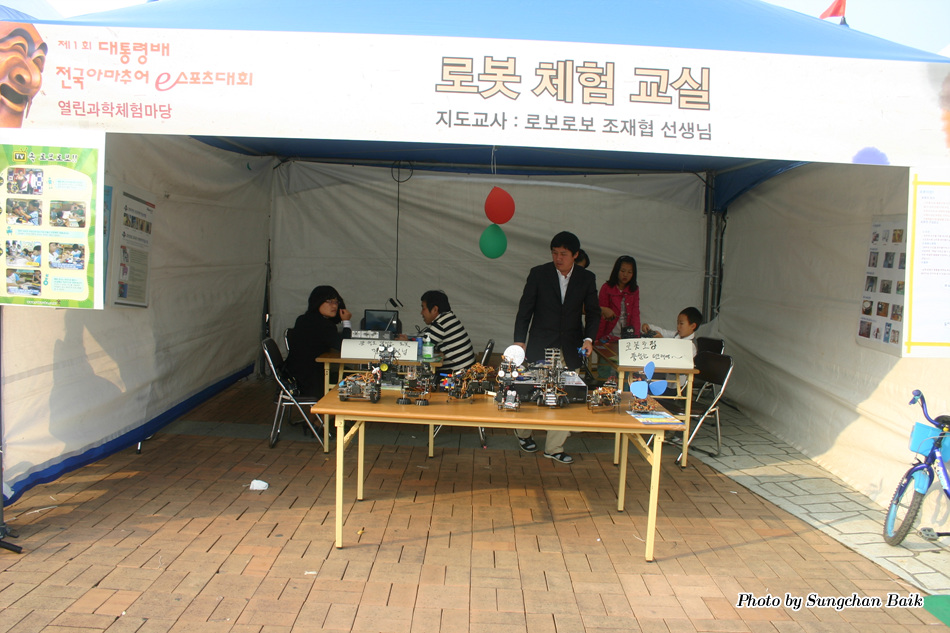 IMG_4680.jpg