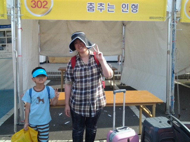 20120527_163319.jpg : 백지형 김선희