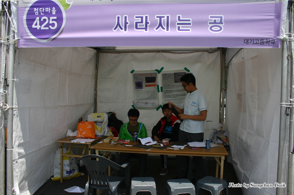 r-IMG_0841.jpg