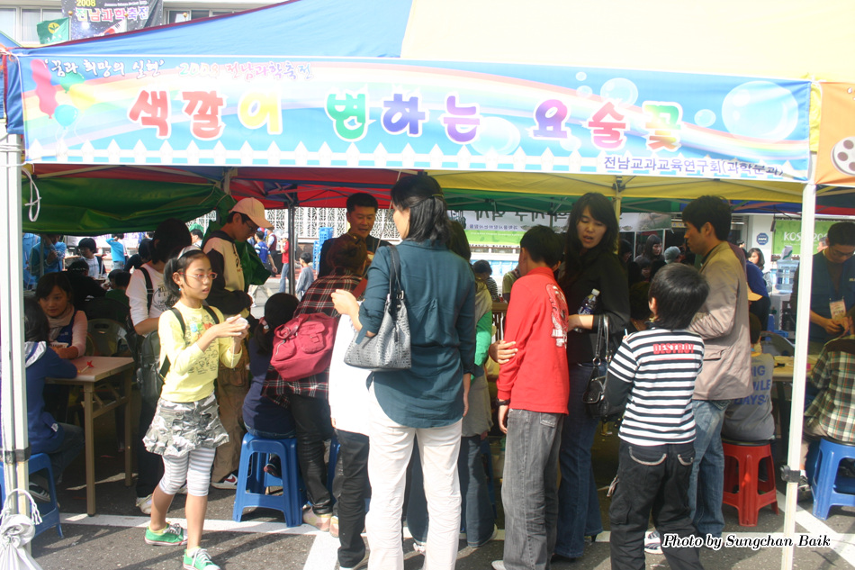 IMG_4152.jpg