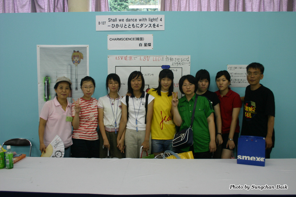 IMG_9529.jpg