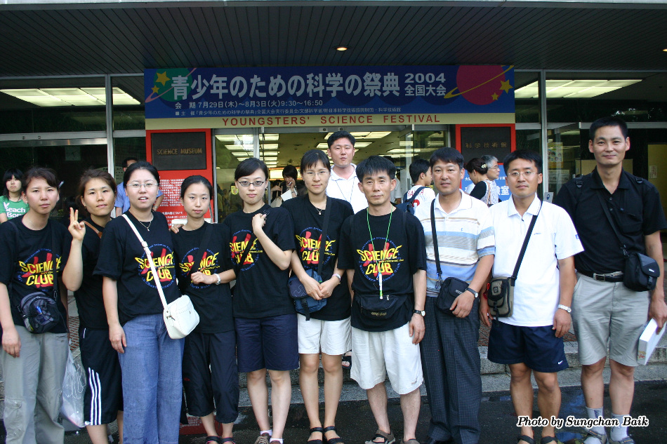 IMG_9531.jpg