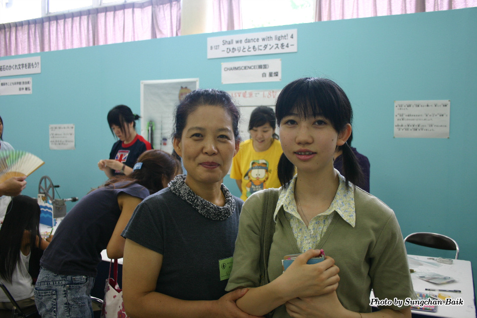 IMG_9599.jpg