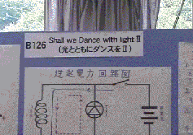 dance2.png